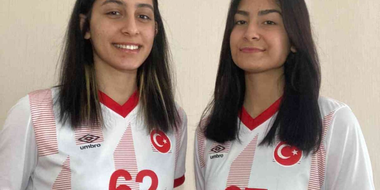 Elazığ SYSK’dan iki sporcuya milli davet