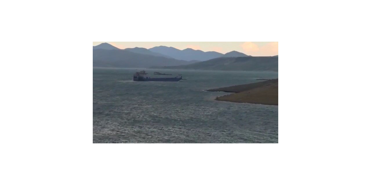 Elazığ’da Fırtına Feribotu Sürükledi