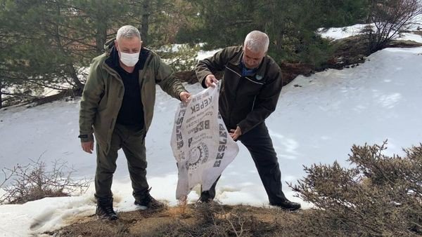 Elazığ’da yaban hayvanları için doğaya yem bırakıldı